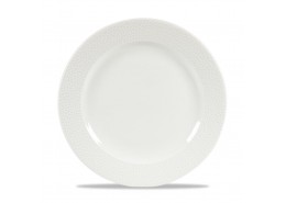 Isla White Footed Plate