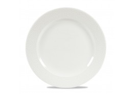 Isla White Footed Plate