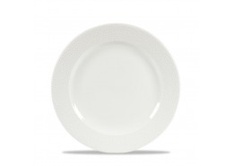 Isla White Footed Plate
