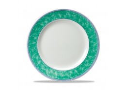 New Horizons Green Classic Plate